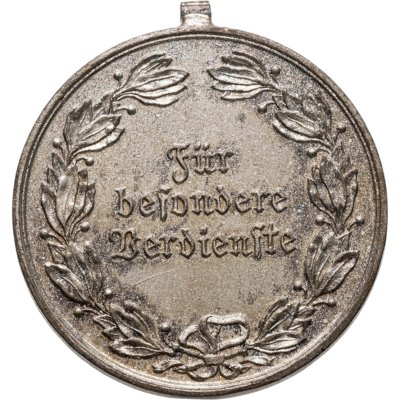 купить Австрия медаль "За особые заслуги. Штирия. Серебряная степень"