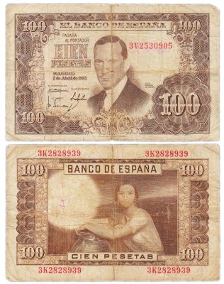 купить Испания 100 песет 1953 Pick 145a (Хулио Ромеро де Торрес)