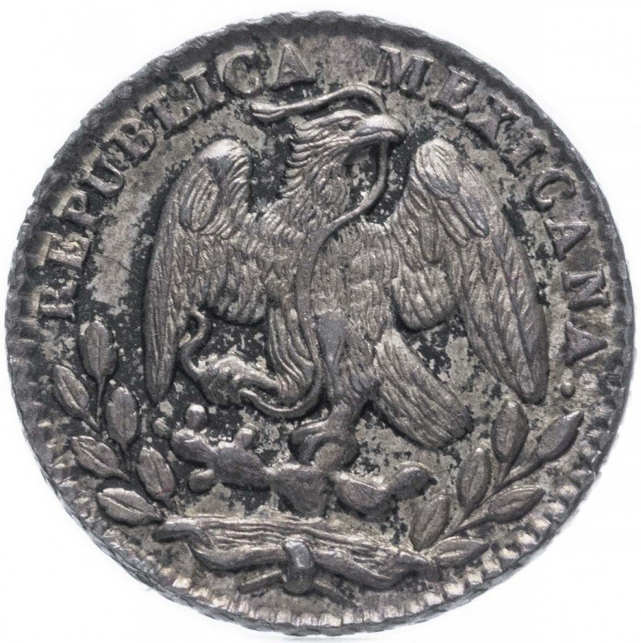 купить Мексика 5 сентаво 1867