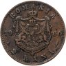 Купить Румыния 2 бана (bani) 1900
