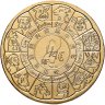 Купить Франция 1/4 евро (euro) 2027 "Китайский лунный календарь - год козы"