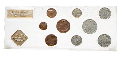 купить Годовой набор Госбанка СССР 1975 ЛМД мягкий