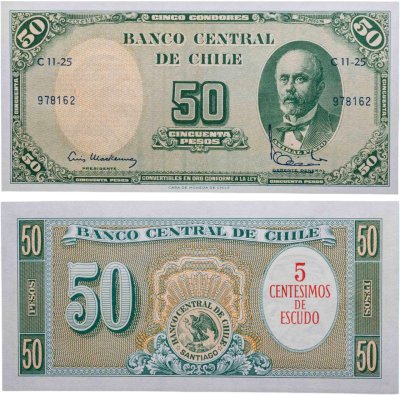 купить Чили 5 сентесимо на 50 песо 1960-1961