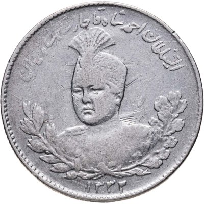 купить Иран 1000 динаров (dinar) 1913