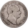 Купить Великобритания 1 шиллинг (shilling) 1834