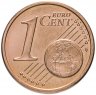 Купить Эстония 1 евроцент (cent) 2017
