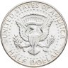 Купить США 50 центов (1/2 доллара, half dollar) 1967  Kennedy Half Dollar (Кеннеди)