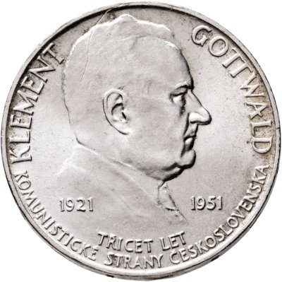 купить Чехословакия 100 крон (korun) 1951 "30 лет Коммунистической партии. Клемент Готвальд"