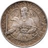 Купить Сан-Марино 10 лир (lire) 1935