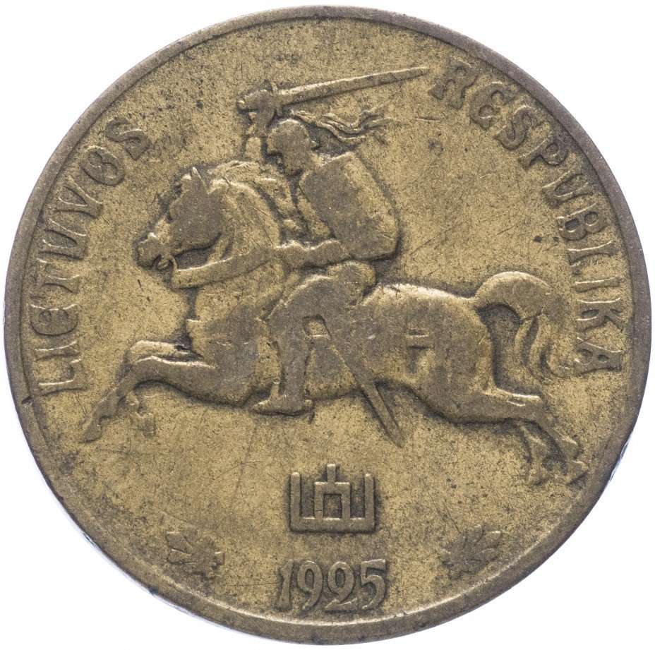купить Литва 50 центов 1925