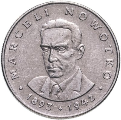купить Польша 20 злотых 1974 "Марсель Новотко"
