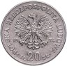 Купить Польша 20 злотых 1974 "Марсель Новотко"