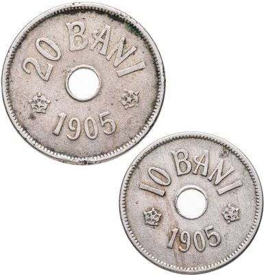 купить Румыния набор 2 монет 10 и 20 банов (bani) 1905