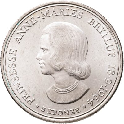купить Дания 5 крон (kroner) 1964 свадьба Принцессы Анны Марии