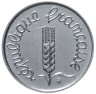 Купить Франция 1 сантим 1962