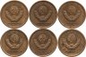 Купить набор из 6 монет 1 копейка 1961-1966