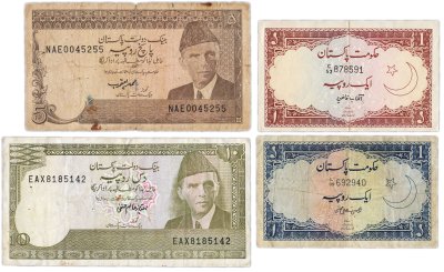 купить Пакистан набор из 4 банкнот 1, 5, 10 рупий 1964-1984