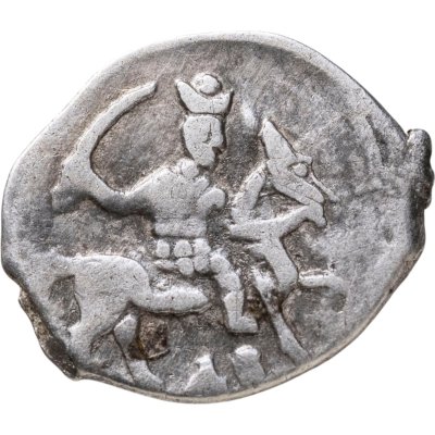 купить Иван IV Васильевич "Грозный", Денга чекан Москвы (ДЕ)