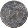 Купить Германия, Фульда 50 пфеннигов 1917