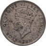 Купить Британская Восточная Африка 50 центов (cents) 1937