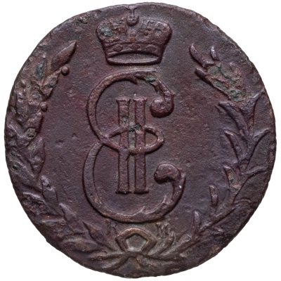 купить Денга 1778 КМ сибирская монета