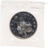 Купить 3 рубля 1992 ММД Proof Победа демократических сил России 19-21 августа в банковской запайке