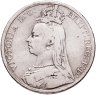 Купить Великобритания 1 крона (crown) 1889