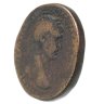Купить Римская Империя, Траян 98-117 годы, Сестерций. (Аннона)