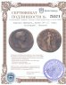 Купить Римская Империя, Траян 98-117 годы, Сестерций. (Аннона)