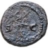 Купить Римская империя, анонимный выпуск, 117-161 годы, Квадрант.