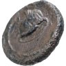Купить Римская империя, анонимный выпуск, 117-161 годы, Квадрант.