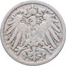 Купить Германия 5 пфеннигов (pfennig) 1900 J  знак монетного двора: "J" - Гамбург