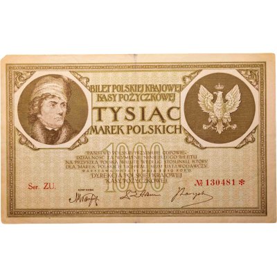 купить Польша 1000 марок 1919