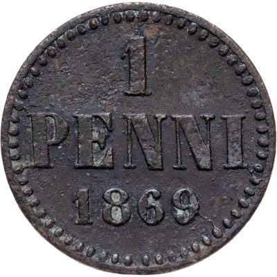 купить 1 пенни (penni) 1869, монета для Финляндии