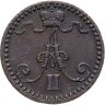 Купить 1 пенни (penni) 1869, монета для Финляндии