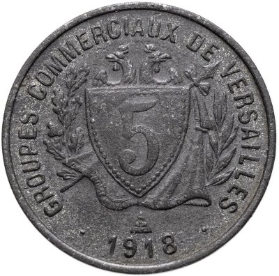 купить Франция, Коммуна Версаль 5 сантимов 1918
