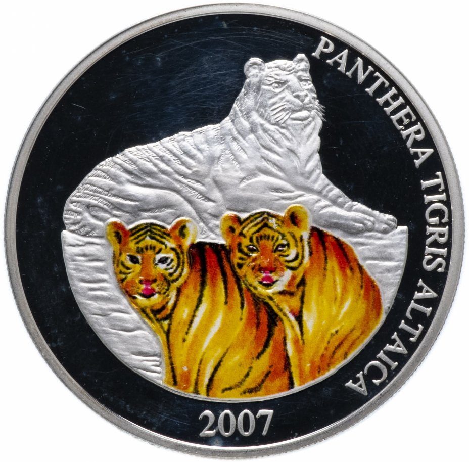 купить Монголия 500 тугриков 2007 "Красная книга -  Амурский тигр"