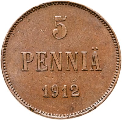 купить 5 пенни (pennia) 1912 Российская Финляндия
