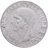 Купить Италия 1 лира 1939-1940, случайный год, Не магнетик