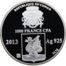 Купить Конго 1000 франков CFA 2013 "Благовещенский собор Казань" в футляре, с сертификатом