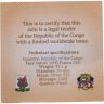 Купить Конго 1000 франков CFA 2013 "Благовещенский собор Казань" в футляре, с сертификатом
