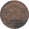 Купить Германия, Бавария 1/2 крейцера 1854