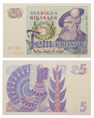 купить Швеция 5 крон 1977 года (Pick 51d)