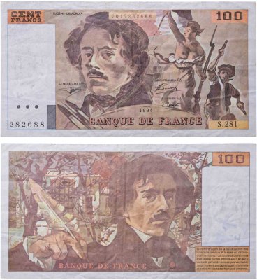 купить Франция 100 франков 1994 (Eugène Delacroix, Эжен Делакруа)