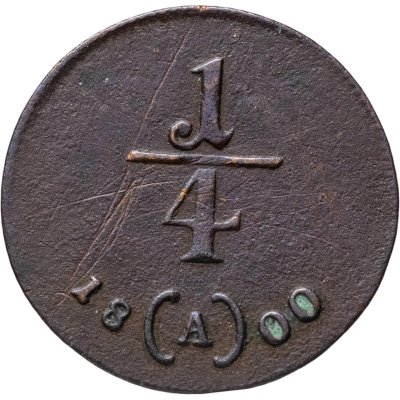 купить Австрия 1/4 крейцера 1800