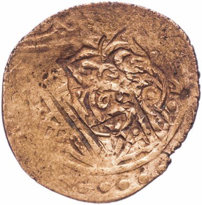 Купить Тимуриды,  Тимур Улугбек султан Мавераннаха, Фельс, чекан Самарканда.