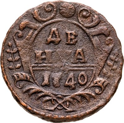 купить денга 1740