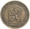 Купить Чехословакия 1 крона 1963