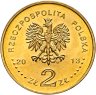 Купить Польша 2 злотых 2013 "200 лет со дня рождения Хиполита Цегельского"