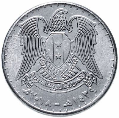купить Сирия 50 фунтов (pounds) 2018